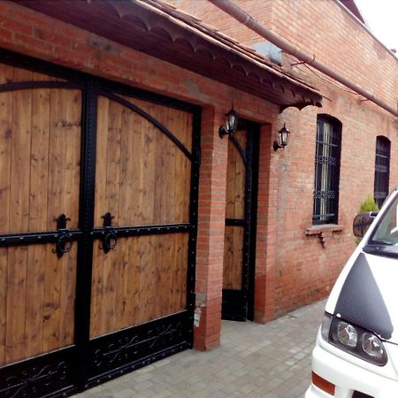Apart Hotel Avlabari Yard Tbilisi Exterior photo